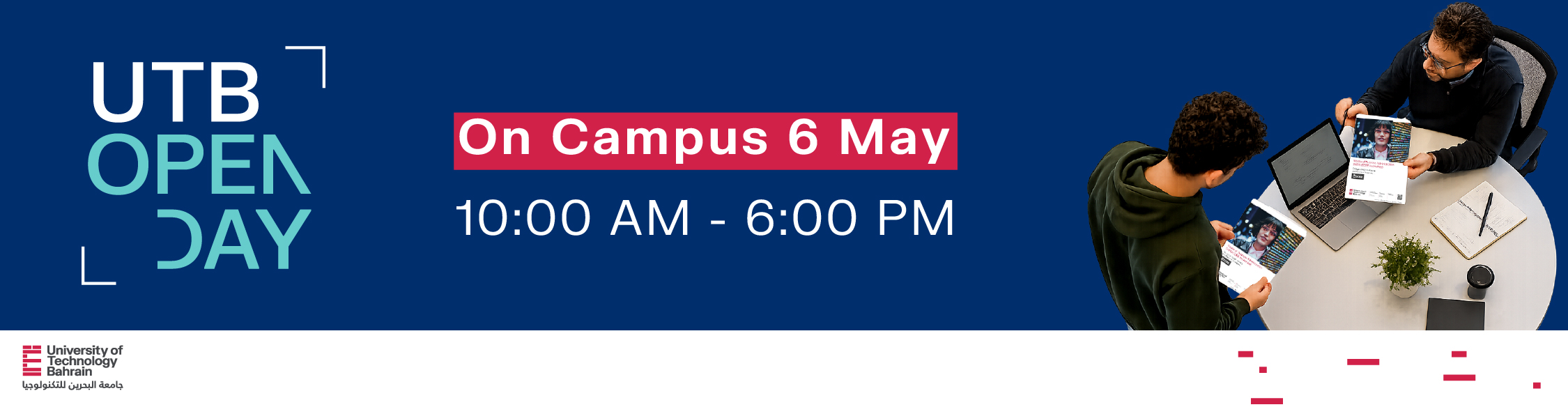UTB On-Campus Open Day registration banner inviting students to join and claim a BD25 voucher